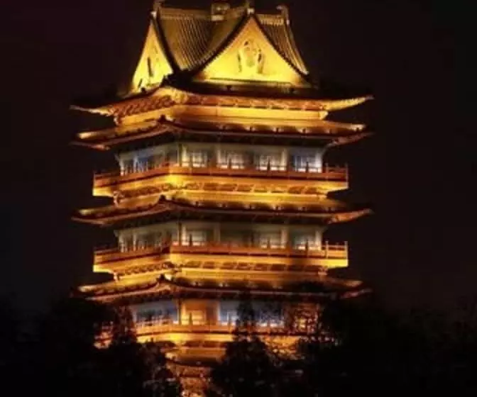 Fotos del hotel Best Western Premier  Hefei:  41