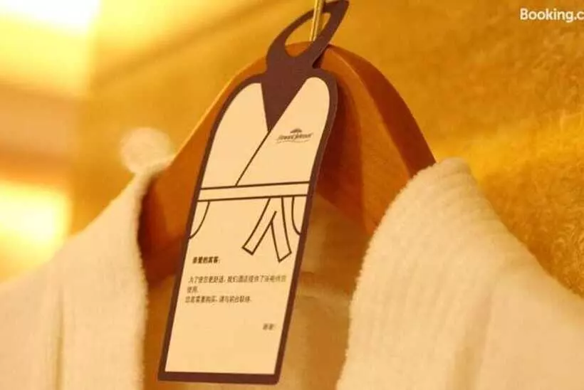 Fotos del hotel Howard Johnson Sunshine Plaza Ningbo:  12