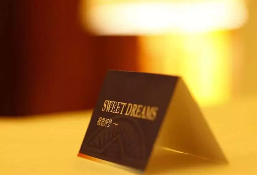 Fotos del hotel Howard Johnson Sunshine Plaza Ningbo:  8