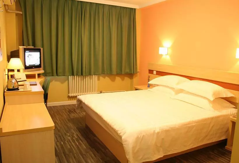 Fotos del hotel Shindom Inn (beijing Chaoyang Road):  14