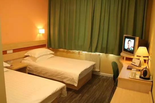 Fotos del hotel Shindom Inn (beijing Chaoyang Road):  5