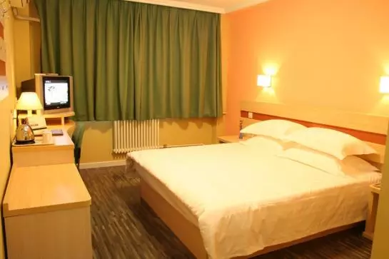 Fotos del hotel Shindom Inn (beijing Chaoyang Road):  10