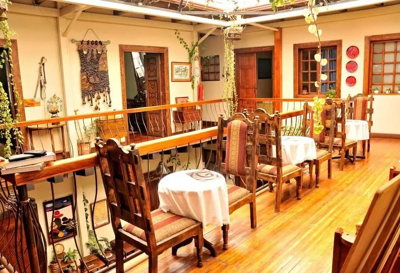 Fotos del hotel Boutique Portal De Cantuña:  2