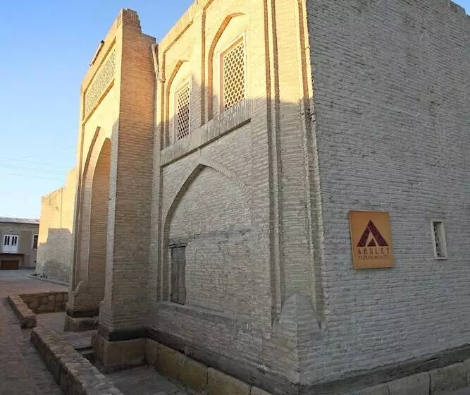 Fotos del hotel Amulet:  6