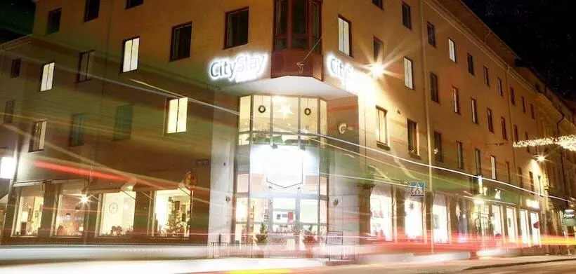 Fotos del hotel Uppsala Citystay:  23