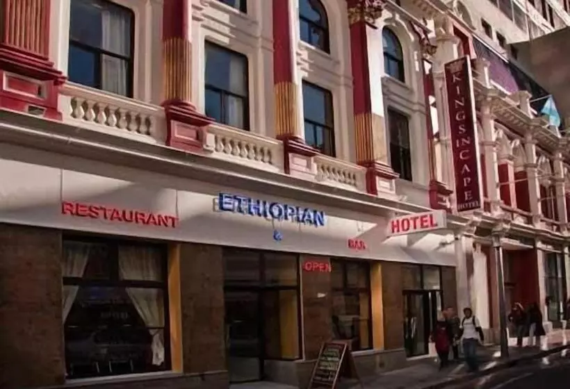 Fotos del hotel Kings In Cape:  16