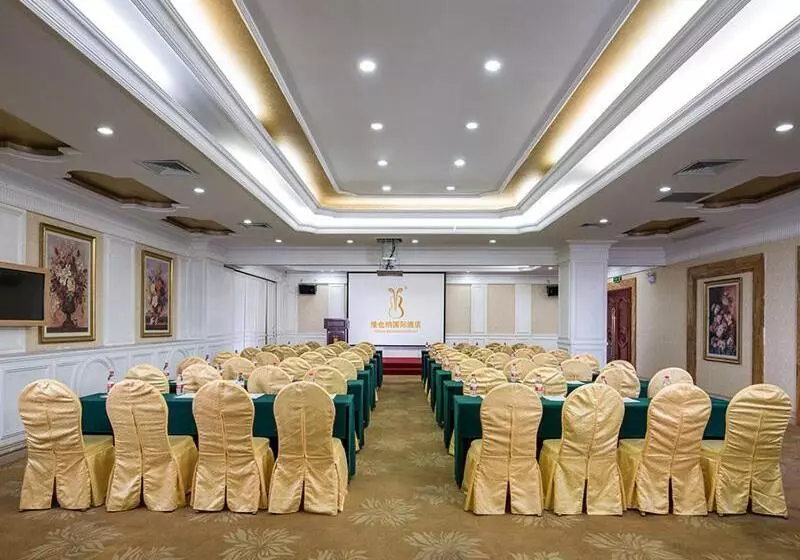 Fotos del hotel Vienna International  Dongguan Liaobu:  6