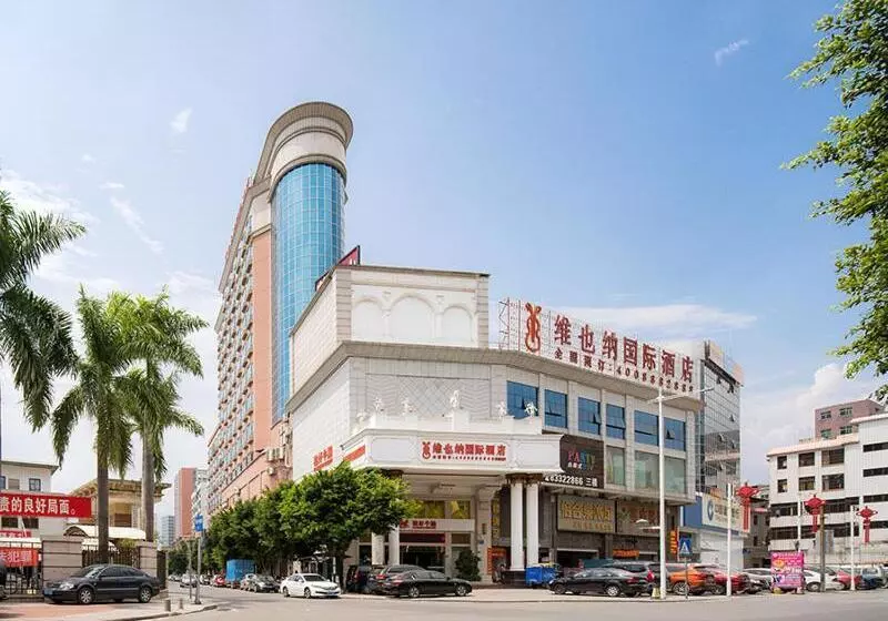 Vienna International  Dongguan Liaobu