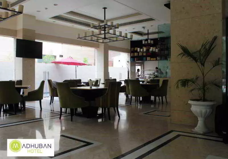 Fotos del hotel Madhuban Hotel:  2