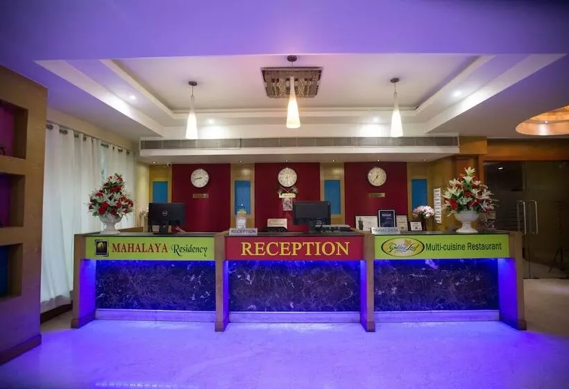 Fotos del hotel Mahalaya Residency, Chennai:  2