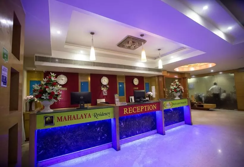 Fotos del hotel Mahalaya Residency, Chennai:  8