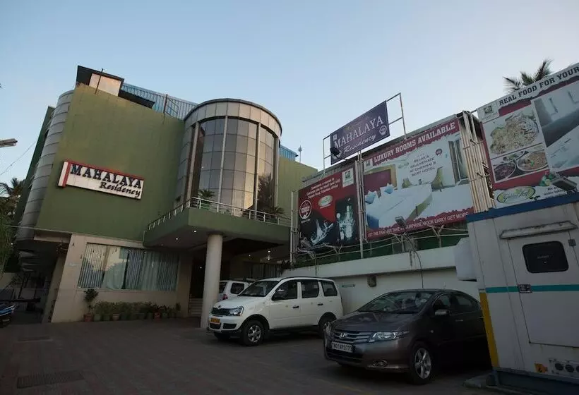 Fotos del hotel Mahalaya Residency, Chennai:  6