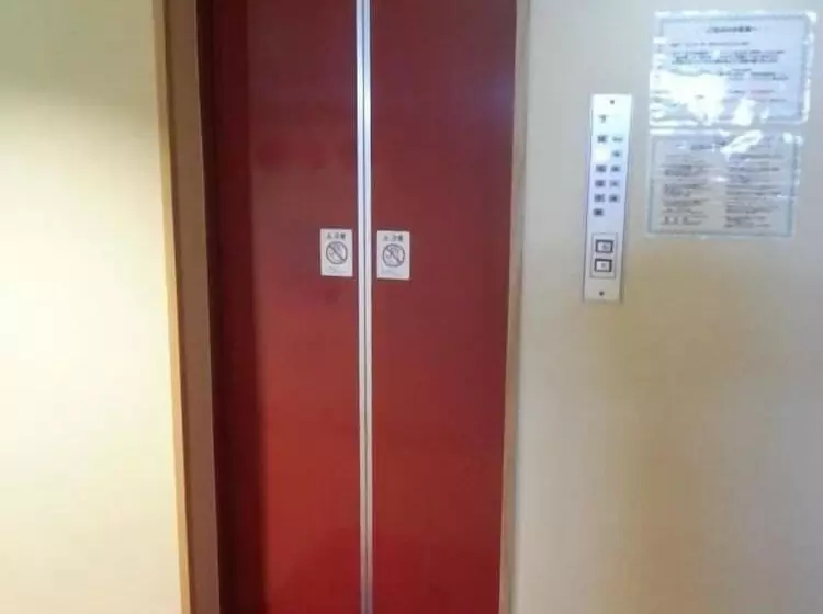 Fotos del hotel Sho Sapporo:  14