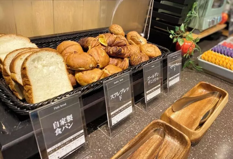 Fotos del hotel Apa  Kanazawa Katamachi Excellent:  9