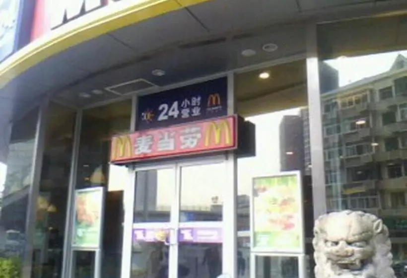 Fotos del hotel Mayson Shanghai Pudong Serviced Apartment:  6