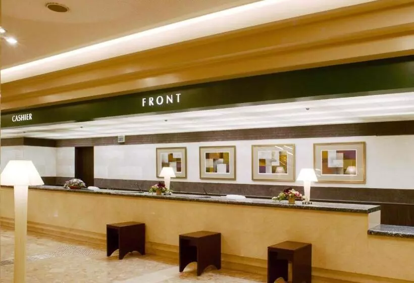 Fotos del hotel Mielparque Hiroshima:  25