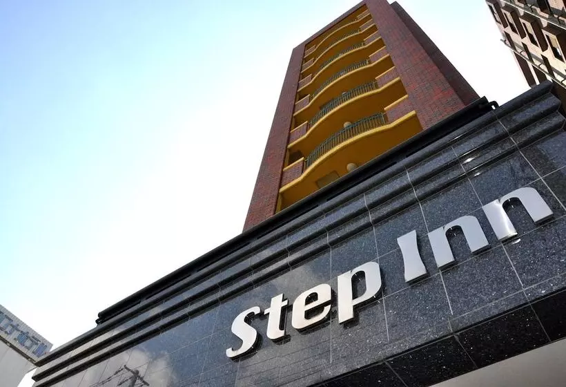 Step Inn Shinosaka Higashiguchi