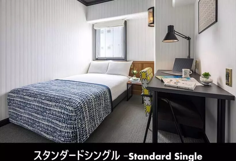 Fotos del hotel Estinate Hotel:  16