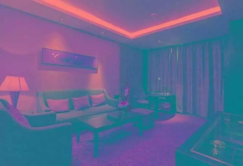 Fotos del hotel Zhongyou Garden:  16