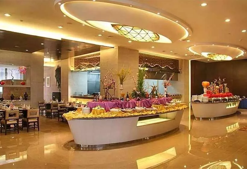 Fotos del hotel Zhongyou Garden:  7
