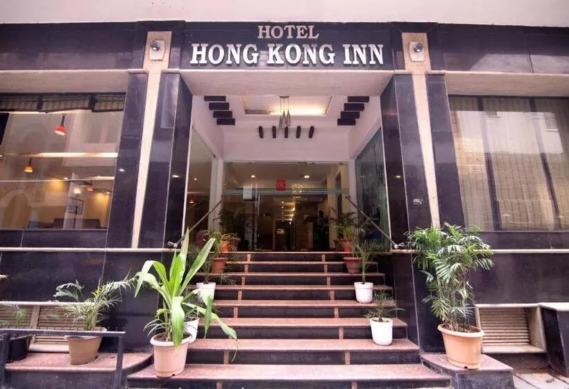 Fotos del hotel Hong Kong Inn:  4