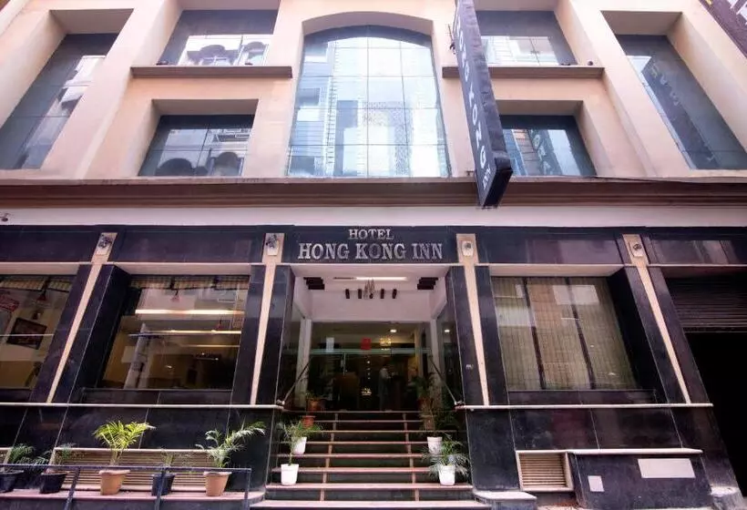 Fotos del hotel Hong Kong Inn:  9