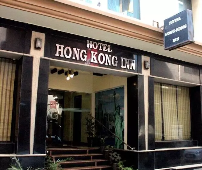 Hong Kong Inn