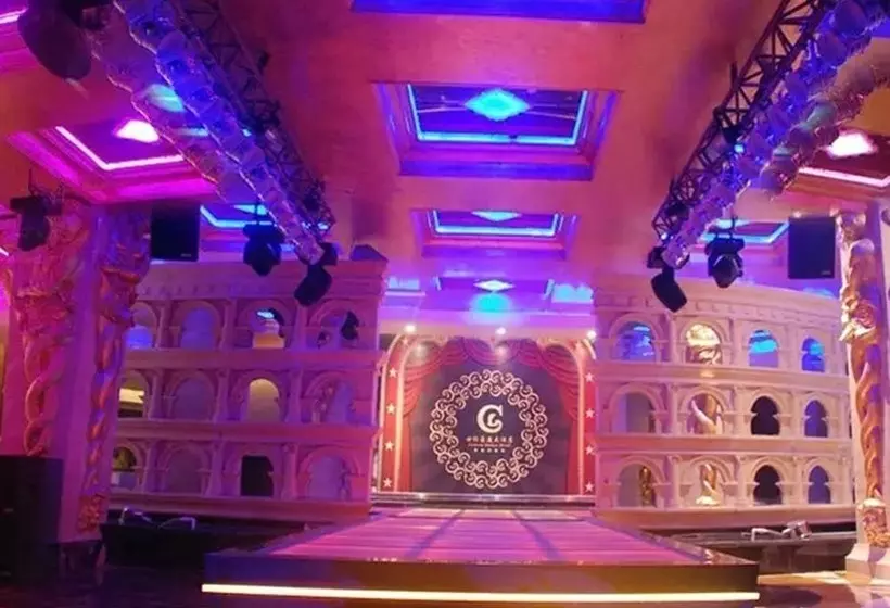 Fotos del hotel Century Palace:  7