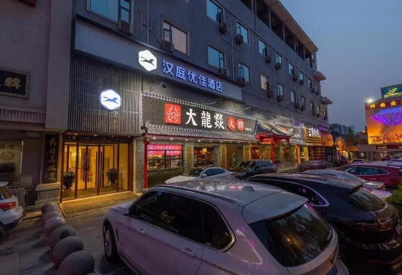 Jinan Hanting Inn - Quancheng Road