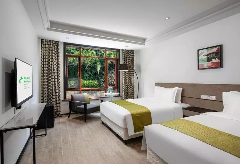 Fotos del hotel Holiday Inn Hangzhou Chaoshan, An Ihg:  22