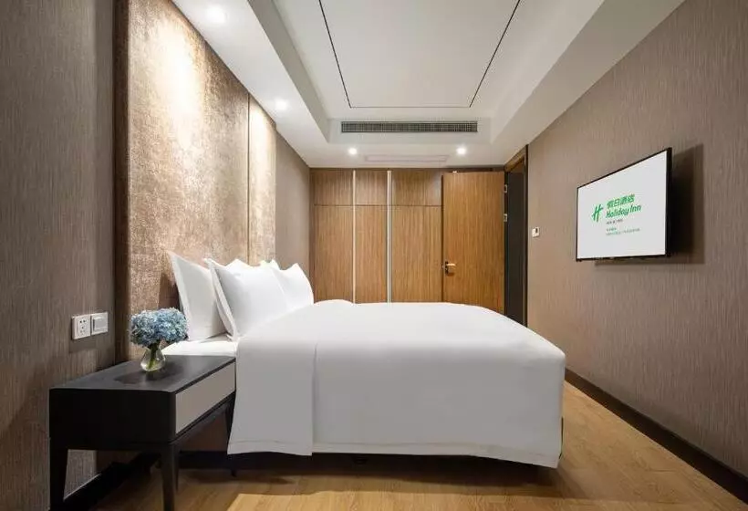 Fotos del hotel Holiday Inn Hangzhou Chaoshan, An Ihg:  24