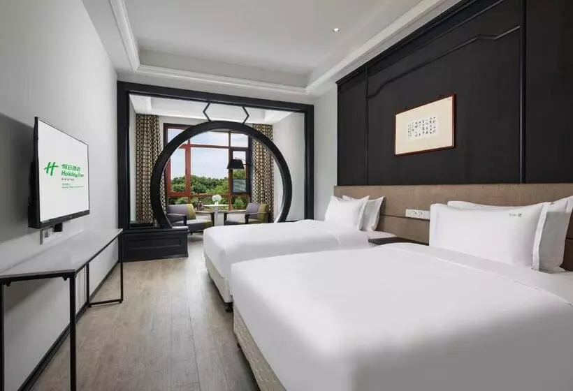 Fotos del hotel Holiday Inn Hangzhou Chaoshan, An Ihg:  12