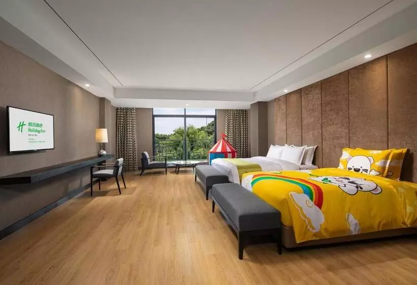 Fotos del hotel Holiday Inn Hangzhou Chaoshan, An Ihg:  20