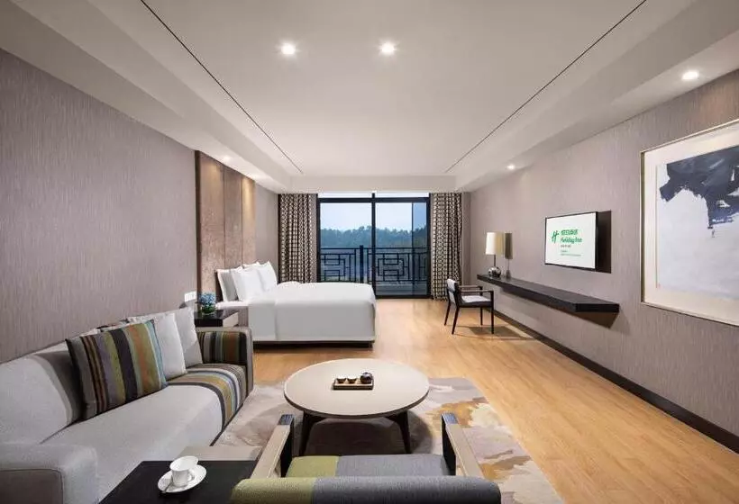 Fotos del hotel Holiday Inn Hangzhou Chaoshan, An Ihg:  25