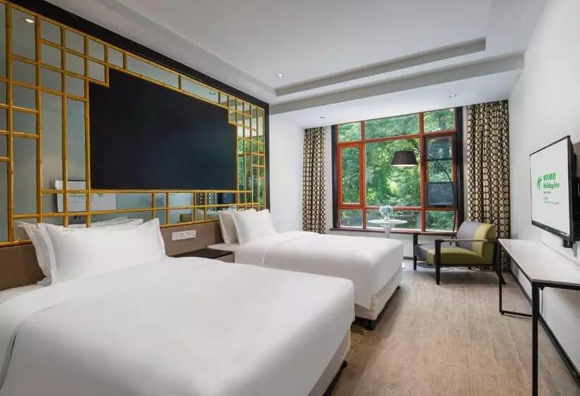 Fotos del hotel Holiday Inn Hangzhou Chaoshan, An Ihg:  18