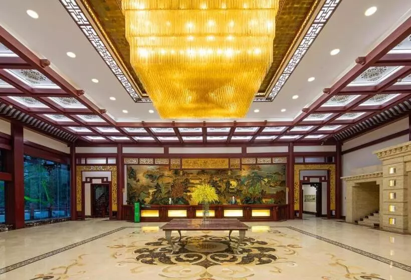 Fotos del hotel Holiday Inn Hangzhou Chaoshan, An Ihg:  3
