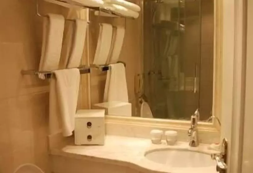 Fotos del hotel Zhongzhou International:  6