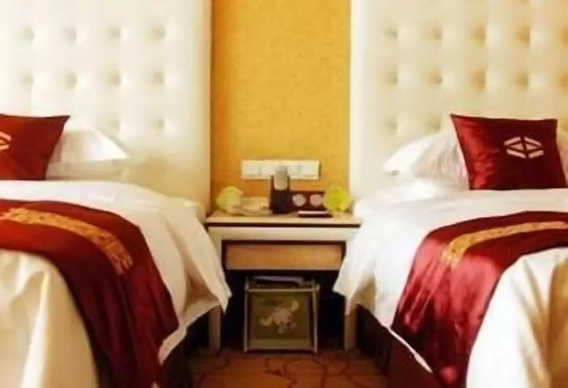 Fotos del hotel Zhongzhou International:  2