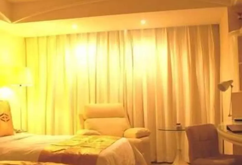 Fotos del hotel Zhongzhou International:  10