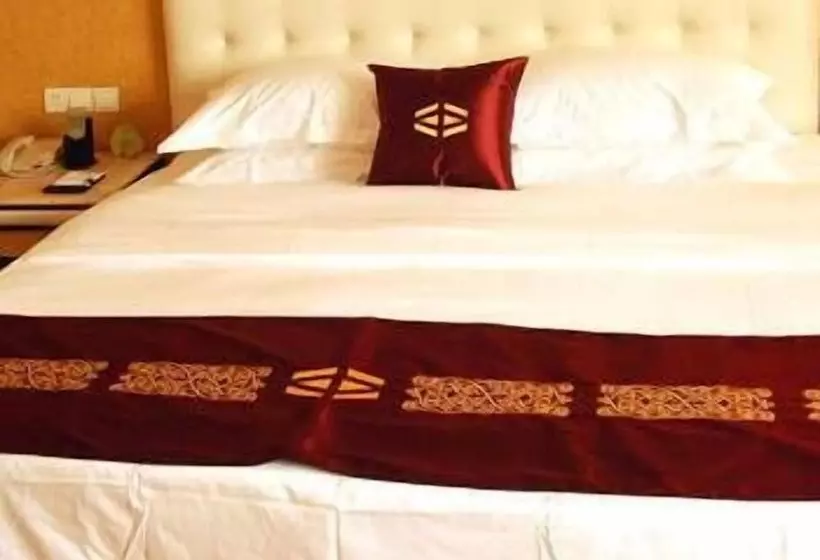 Fotos del hotel Zhongzhou International:  11