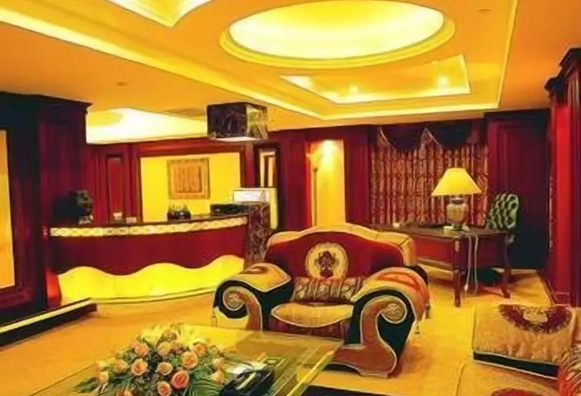 Fotos del hotel Zhongzhou International:  3