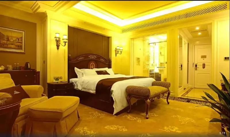 Fotos del hotel Nantong City Vogue Hotel Nantong:  13