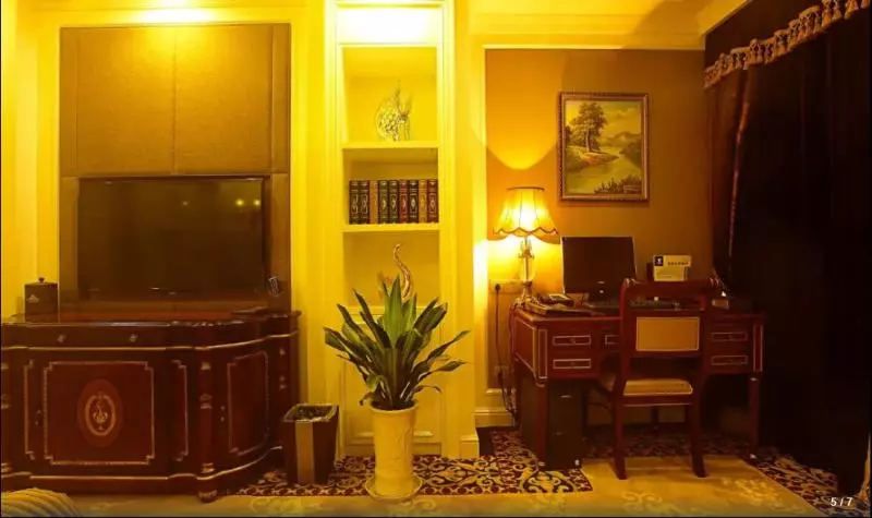 Fotos del hotel Nantong City Vogue Hotel Nantong:  16
