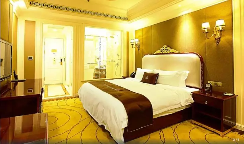 Fotos del hotel Nantong City Vogue Hotel Nantong:  12