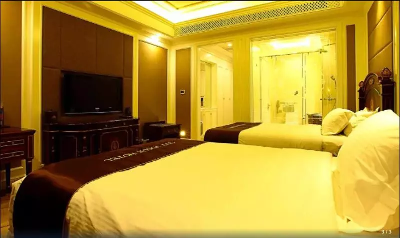 Fotos del hotel Nantong City Vogue Hotel Nantong:  9