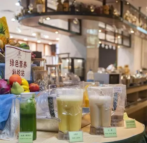 Fotos del hotel Junyue:  10