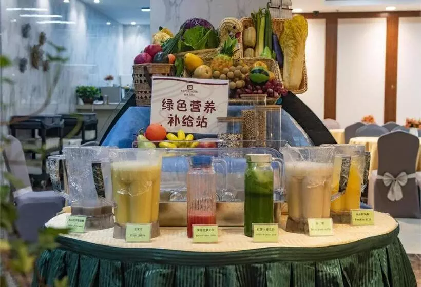 Fotos del hotel Junyue:  12