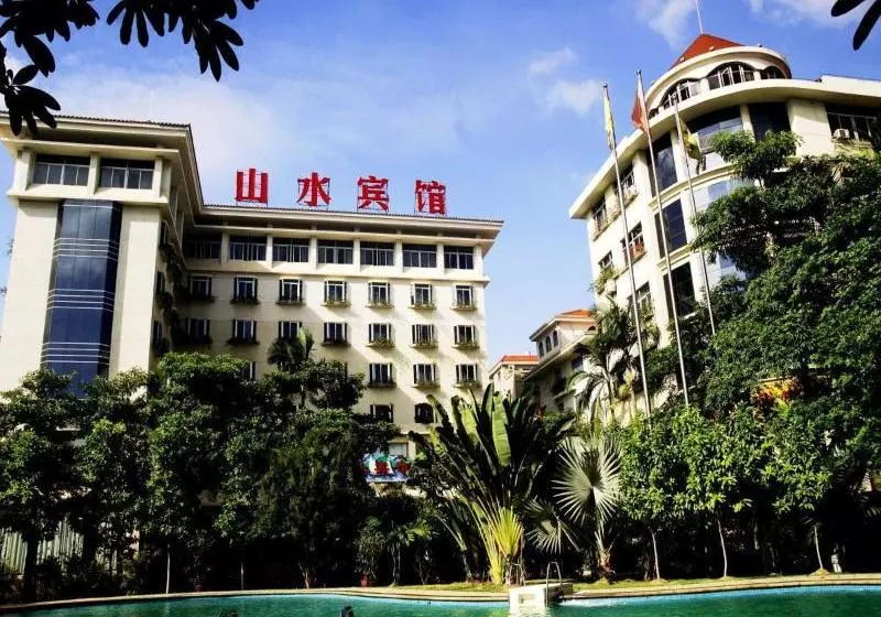 Fotos del hotel Shanshui Xiamen:  5
