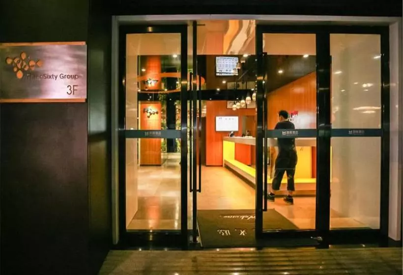 Fotos del hotel 24 Tomorrow:  12