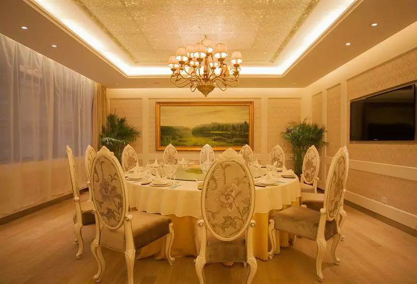 Fotos del hotel High-tech Mansion Bupt Beijing:  12